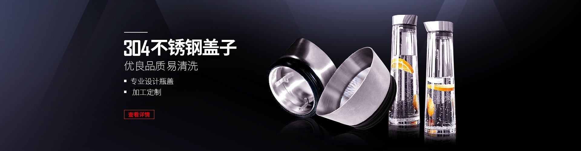 五金包硅橡膠產(chǎn)品、東莞硅橡膠廠(chǎng)、導(dǎo)熱硅膠制品