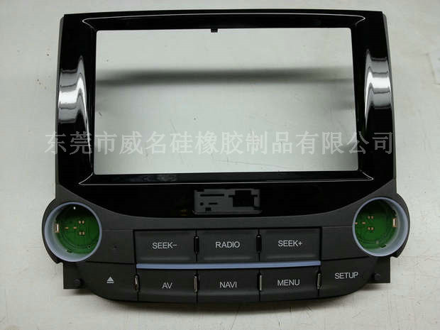 汽車(chē)硅膠按鍵記得時(shí)常清理