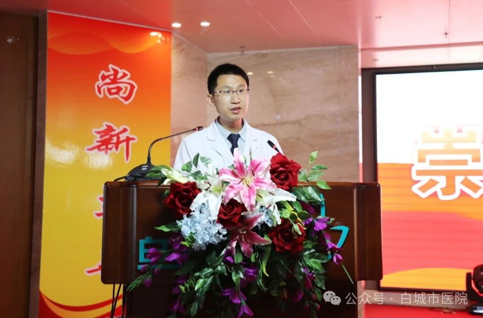 寰俊鍥剧墖_20240820152527.jpg