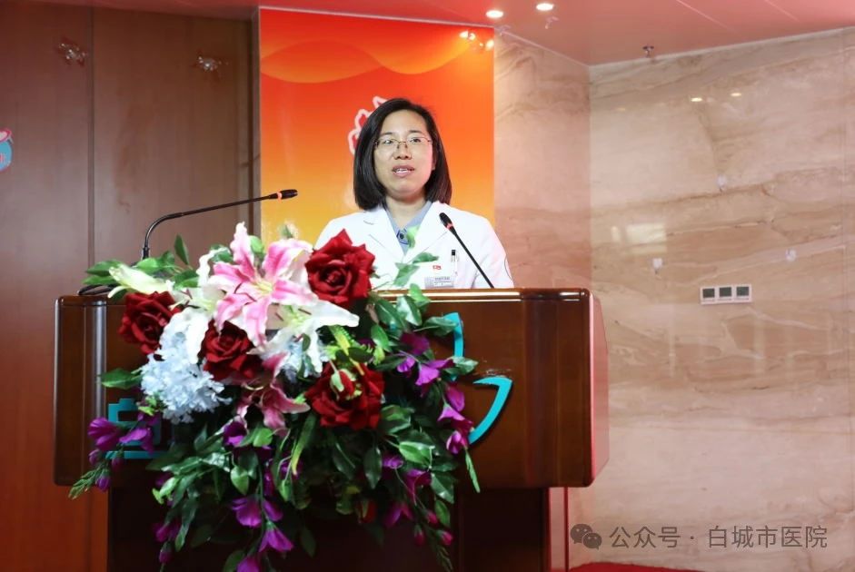寰俊鍥剧墖_20240820152533.jpg
