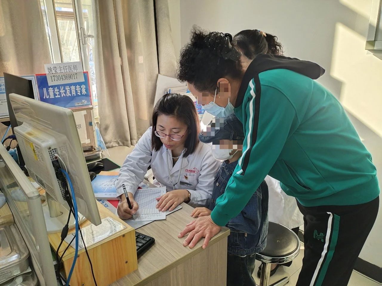 寰俊鍥剧墖_20240929142057.jpg 寰俊鍥剧墖_20240929142057.jpg