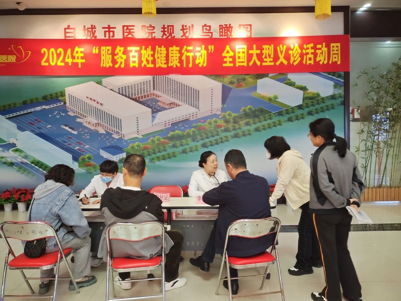 寰俊鍥剧墖_20240929142103.jpg 寰俊鍥剧墖_20240929142103.jpg