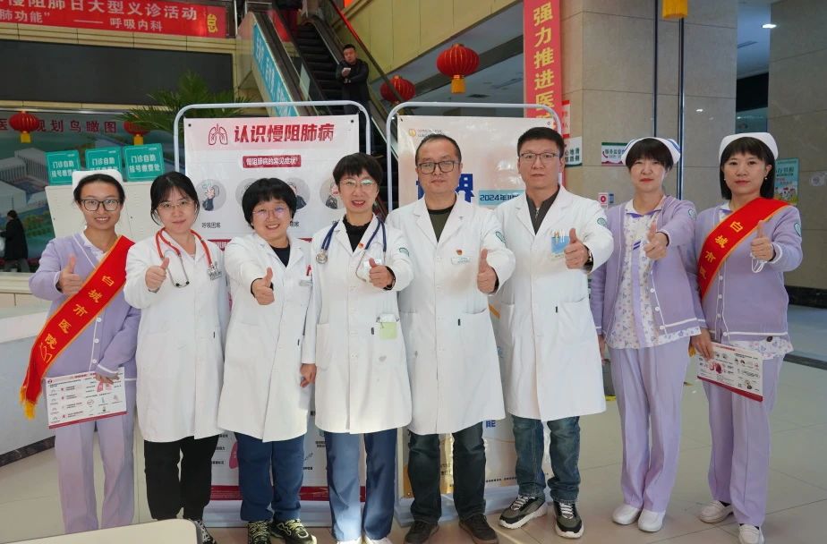 寰俊鍥剧墖_20241121145520.jpg