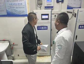 寰俊鍥剧墖_20241127144109.jpg 寰俊鍥剧墖_20241127144109.jpg