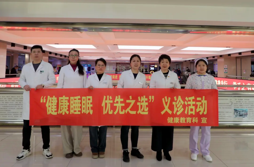 微锟斤拷图片_20250322103654.png